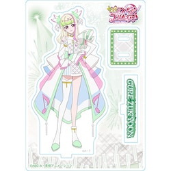 キミとアイドルプリキュア♪ アクリルスタンド Vol.2 キュアズキューン