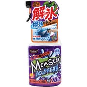 モンスター アイスブレイク 解氷スプレー 自動車ガラス用 大容量 700ml F76