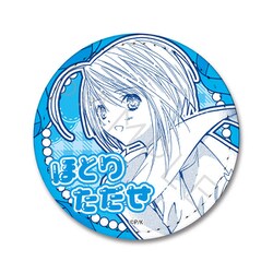 音ゲーのバッチです。新品です。 ヨドバシ.com - シンクイノベーション SYNC-SGC2RE-YB しゅご