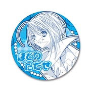SYNC-SGC2RE-YB しゅごキャラ！ レザーバッジ（丸形） 第2弾 辺里唯世
