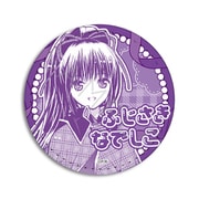 SYNC-SGC2RE-YC しゅごキャラ！ レザーバッジ（丸形） 第2弾 藤咲なでしこ