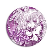 SYNC-SGC2RE-YE しゅごキャラ！ レザーバッジ（丸形） 第2弾 ほしな歌唄