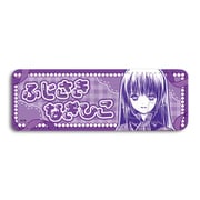 SYNC-SGC2REL-YC しゅごキャラ！ レザーバッジ（ロング） 第2弾 藤咲なぎひこ