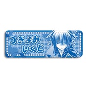 SYNC-SGC2REL-YD しゅごキャラ！ レザーバッジ（ロング） 第2弾 月詠イクト