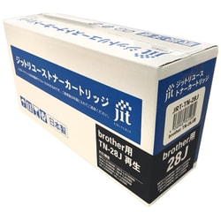 ブラザー TN-28J互換 リサイクルトナー JRT-TN-28J