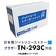 ブラザー TN-293C互換 リサイクルトナー JRT-TN-293C