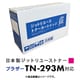 ブラザー TN-293M互換 リサイクルトナー JRT-TN-293M