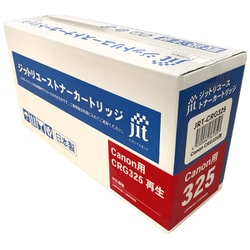 キヤノン CRG-325互換 リサイクルトナー JRT-CRG325