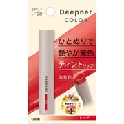 メンターム ディープナーリップカラー レッド 2.3g [カラーリップ]