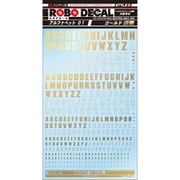 ST02-A01-GD ロボデカール アルファベット 01 ゴールド [プラモデル用品]