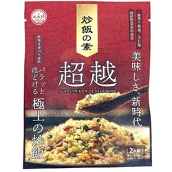 炒飯の素 超越 50g（25g×2）