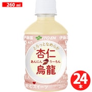 杏仁烏龍 260ml×24本 ホット＆コールド