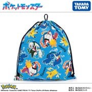 CG-3982 [ポケモン キンチャク 大]