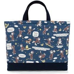 TCおさるのジョージ レッスンバッグ CG-4013