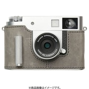 富士フィル X half用 本革ケース ヴィンテージ風 メタルグリップ付 ディープグレー PTBJ003