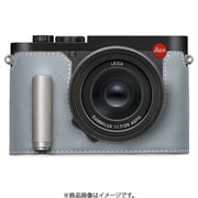 LEICA Q3/Q3 43用 本革ケース クラシック シグニチャーグリップ ライトブルー/白ステッチ PTBL005