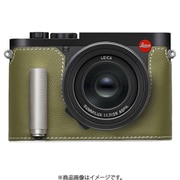 LEICA Q3/Q3 43用 本革ケース クラシック シグニチャーグリップ フィールドグリーン/白ステッチ PTBL012