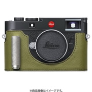 LEICA M11用 本革ケース クラシック シグニチャーグリップ フィールドグリーン PTBK013
