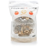 マッシュルームとトマトスープの素 10食入