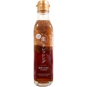 生たまねぎ ドレッシング 200ml