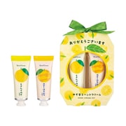 ゆず ハンドクリームセット