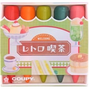 限定 クーピーマーカー5 レトロ喫茶 FYLM-5C