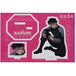 ヨドバシ.com - サンスター文具 sun-star S8106533 [限定