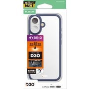iPhone 17用 ケース ハイブリッド カバー D3O(R)超衝撃保護 磁気吸着対応メタルステッカー付 ストラップホール付 ネイビー PM-A25AD3OFCNV