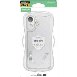 iPhone 17用 ケース ハイブリッド カバー 衝撃吸収 磁気吸着対応メタルステッカー付 ストラップホール付 ストラップホールシート付 Grippy クリア PM-A25AGRPACR