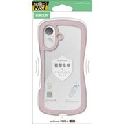 iPhone 17用 ケース ハイブリッド カバー 衝撃吸収 磁気吸着対応メタルステッカー付 ストラップホール付 ストラップホールシート付 Grippy ピンク PM-A25AGRPFCPN