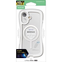 iPhone 17用 ケース ハイブリッド カバー 衝撃吸収 MAGKEEP 磁力吸着ワイヤレス充電対応 ストラップホール付 ストラップホールシート付 Grippy ホワイト PM-A25AGRPFMWH