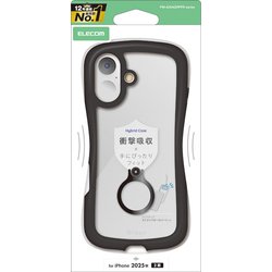 iPhone 17用 ケース ハイブリッド カバー 衝撃吸収 ストラップホール付 ストラップホールシート付 リング付 スタンド機能付 Grippy ブラック PM-A25AGRPFRBK