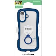 iPhone 17用 ケース ハイブリッド カバー 衝撃吸収 ストラップホール付 ストラップホールシート付 リング付 スタンド機能付 Grippy ネイビー PM-A25AGRPFRNV