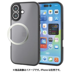 iPhone 17用 ケース ハイブリッド カバー 衝撃吸収 磁気吸着対応メタルステッカー付 ストラップホール付 極限保護 ブラック PM-A25AHVCKKBK