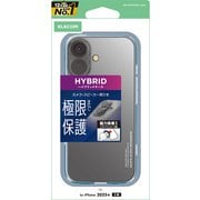 iPhone 17用 ケース ハイブリッド カバー 衝撃吸収 磁気吸着対応メタルステッカー付 ストラップホール付 極限保護 クリア PM-A25AHVCKKCR