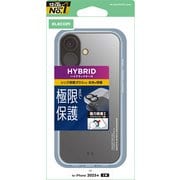 iPhone 17用 ケース ハイブリッド カバー 衝撃吸収 カメラレンズカバー搭載 磁気吸着対応メタルステッカー付 ストラップホール付 極限保護 クリア PM-A25AHVCKKPCR