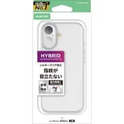 iPhone 17用 ケース ハイブリッド カバー 衝撃吸収 磁気吸着対応メタルステッカー付 ストラップホール付 背面マット シルキークリア PM-A25AHVCKMCR