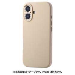 iPhone 17用 ケース ハイブリッドシリコン カバー MAGKEEP 磁力吸着ワイヤレス充電対応 アンチダストコート ベージュ PM-A25AHVSCMGBE