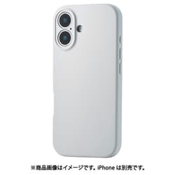 iPhone 17用 ケース ハイブリッドシリコン カバー MAGKEEP 磁力吸着ワイヤレス充電対応 アンチダストコート グレー PM-A25AHVSCMGGY