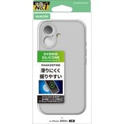 iPhone 17用 ケース ハイブリッドシリコン カバー MAGKEEP 磁力吸着ワイヤレス充電対応 アンチダストコート グレー PM-A25AHVSCMGGY