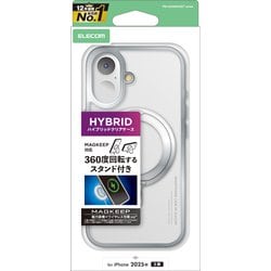 iPhone 17用 ケース ハイブリッド カバー 衝撃吸収 MAGKEEP 磁力吸着ワイヤレス充電対応 360度回転スタンド付 シルバー PM-A25AMAGSTSV