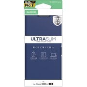 iPhone 17用 ケース レザー カバー 手帳型 マグネット フラップ 衝撃吸収 超軽量 薄型 スタンド機能付 UltraSlim ネイビー PM-A25APLFUNV