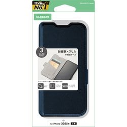iPhone 17用 ケース レザー カバー 手帳型 マグネット フラップ 衝撃吸収 ストラップホール付 スタンド機能付 ネイビー PM-A25APLFY3NV