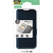 iPhone 17用 ケース レザー カバー 手帳型 マグネット フラップ 衝撃吸収 ストラップホール付 スタンド機能付 ネイビー PM-A25APLFY3NV