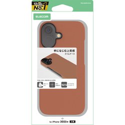 iPhone 17用 ケース ソフトレザー カバー 超軽量 薄型 キャメル PM-A25APLOCA