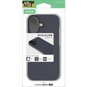 iPhone 17用 ケース ソフトレザー カバー 超軽量 薄型 ネイビー PM-A25APLONV