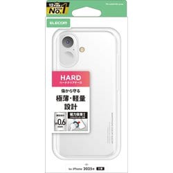 iPhone 17用 ケース ハード カバー 極薄 磁気吸着対応メタルステッカー付 クリア PM-A25APV06CR