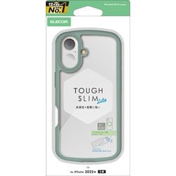 iPhone 17用 ケース ハイブリッド カバー 衝撃吸収 軽量 薄型 磁気吸着対応メタルステッカー付 ストラップホール付 ストラップホールシート付 TOUGH SLIM LITE グリーン PM-A25ATSLFCGN