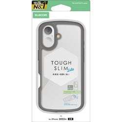 iPhone 17用 ケース ハイブリッド カバー 衝撃吸収 軽量 薄型 磁気吸着対応メタルステッカー付 ストラップホール付 ストラップホールシート付 TOUGH SLIM LITE グレー PM-A25ATSLFCGY