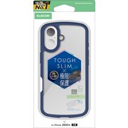 iPhone 17用 ケース ハイブリッド カバー 衝撃吸収 軽量 薄型 磁気吸着対応メタルステッカー付 ストラップホール付 ストラップホールシート付 TOUGH SLIM LITE 極限保護 ネイビー PM-A25ATSLFCKNV